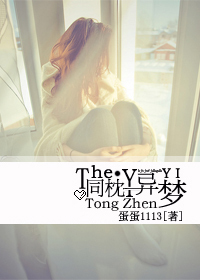 �����µĺ���Űս:ͬ������