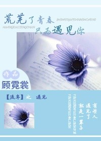 �������ഺֻΪ���������