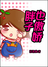 ����Ҳ����