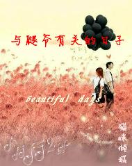 ����ү�йص�����