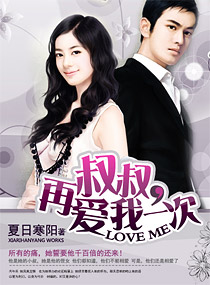 ����,�ٰ���һ��