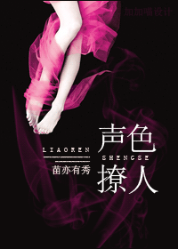 ��ɫ����