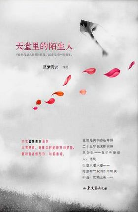 �������İ����