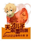 ��Ŷ��ӱ�������