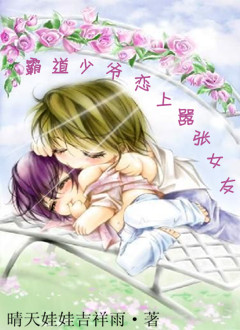 �Ե���ү��������Ů��