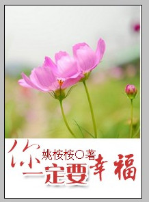 ��һ��Ҫ�Ҹ�