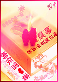 ��Ļ,��˭�������ĭ����