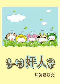 �������¼