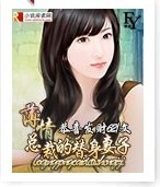 �����ܲõ��������ӷ���