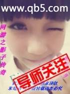 ����֮Ӱ�Ӵ���