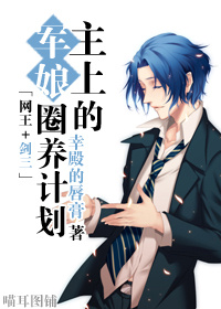 [����]���ϵľ���Ȧ���ƻ�