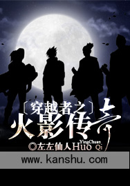 (��Ӱͬ��)��Խ��֮��Ӱ����