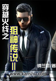 ��Խ����֮����˵2