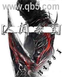 �˼�ɱ������