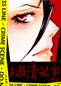 (�ҽ�ͬ��)�������