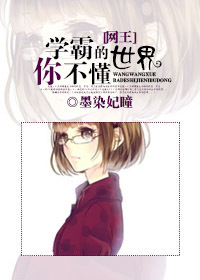 (����ͬ��)ѧ�Ե������㲻��