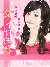 �����ܰ�:��������