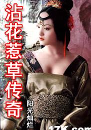 ������-մ���ǲݴ���