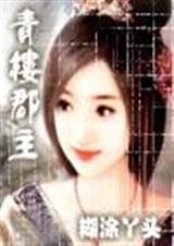 ��¥����