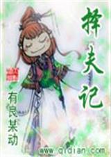 ���Ƿ���