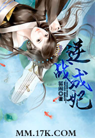 ��ս����