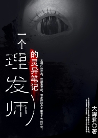 һ������ʦ������ʼ�