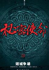 �ĳ����۷���