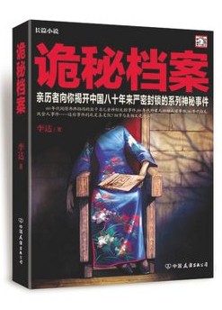 ���ص���