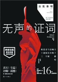 ������֤��