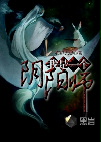 ����һ������ʦ