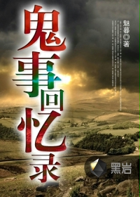 ���»���¼