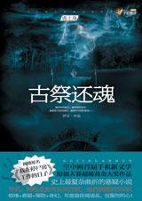 �ż�����