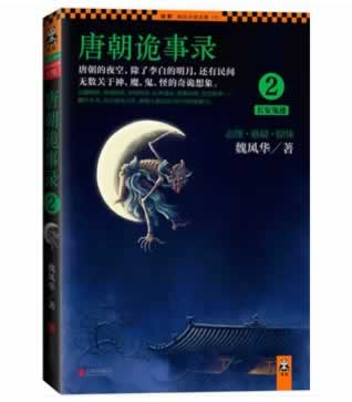 �Ƴ�����¼2:������������