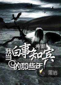 �ҵ�����֪������Щ��