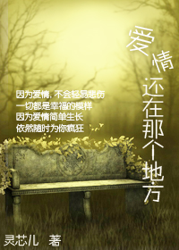 ���黹���Ǹ��ط�