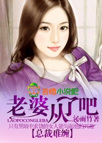 �ܲ��Ѳ�,���Ŵ��˰�