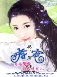 ��ϯħ�۵���ʹ���