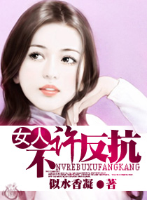 Ů��,��������