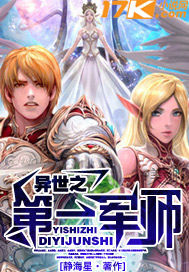 ����֮��һ��ʦ