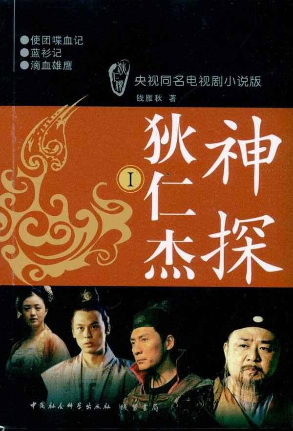 ��̽���ʽ�