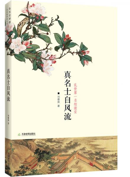 ����ʿ-�Է���