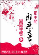 ������а����