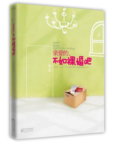 �װ���,���結���