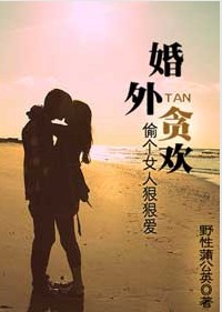 ͵��Ů�˺ݺݰ�