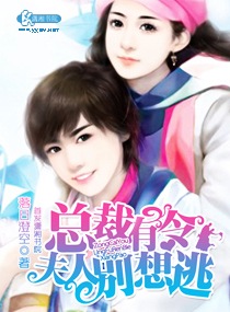 �ܲ�����֮���˱�����