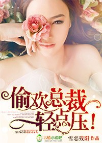 ͵���ܲ�,���ѹ��