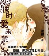 ��ʱ��δ��