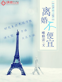 ��鲻���˷���