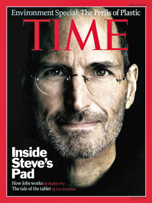 活着就为改变世界 史蒂夫·乔布斯传封面