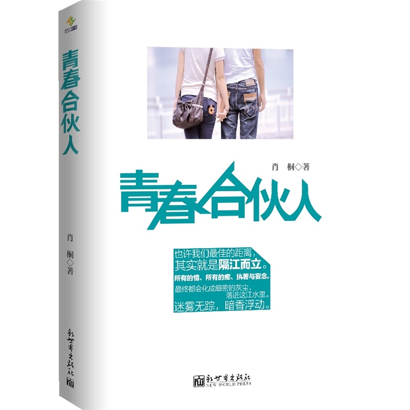 �ഺ�ϻ���